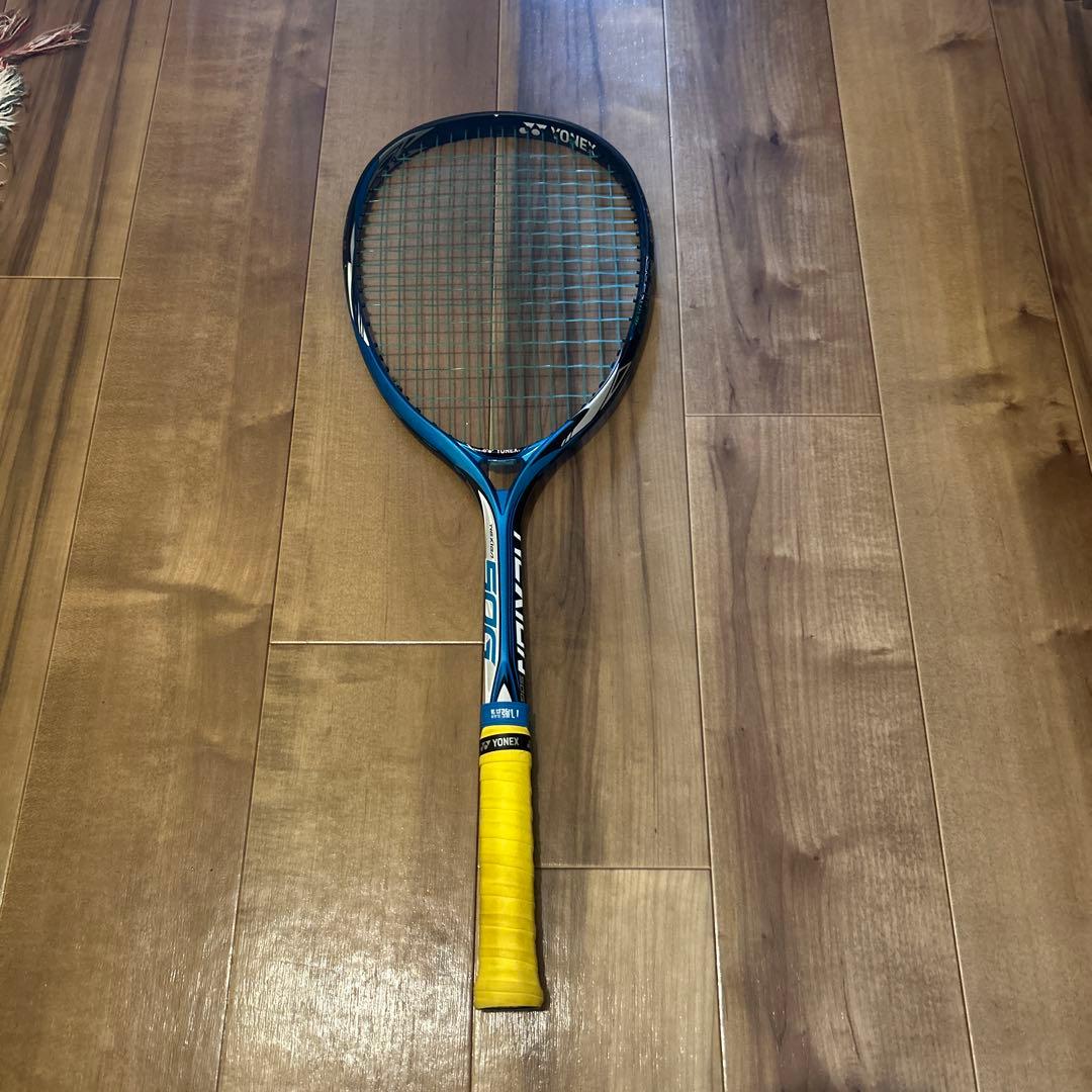 [美品最安値]NEXIGA 50G[おはぎ]