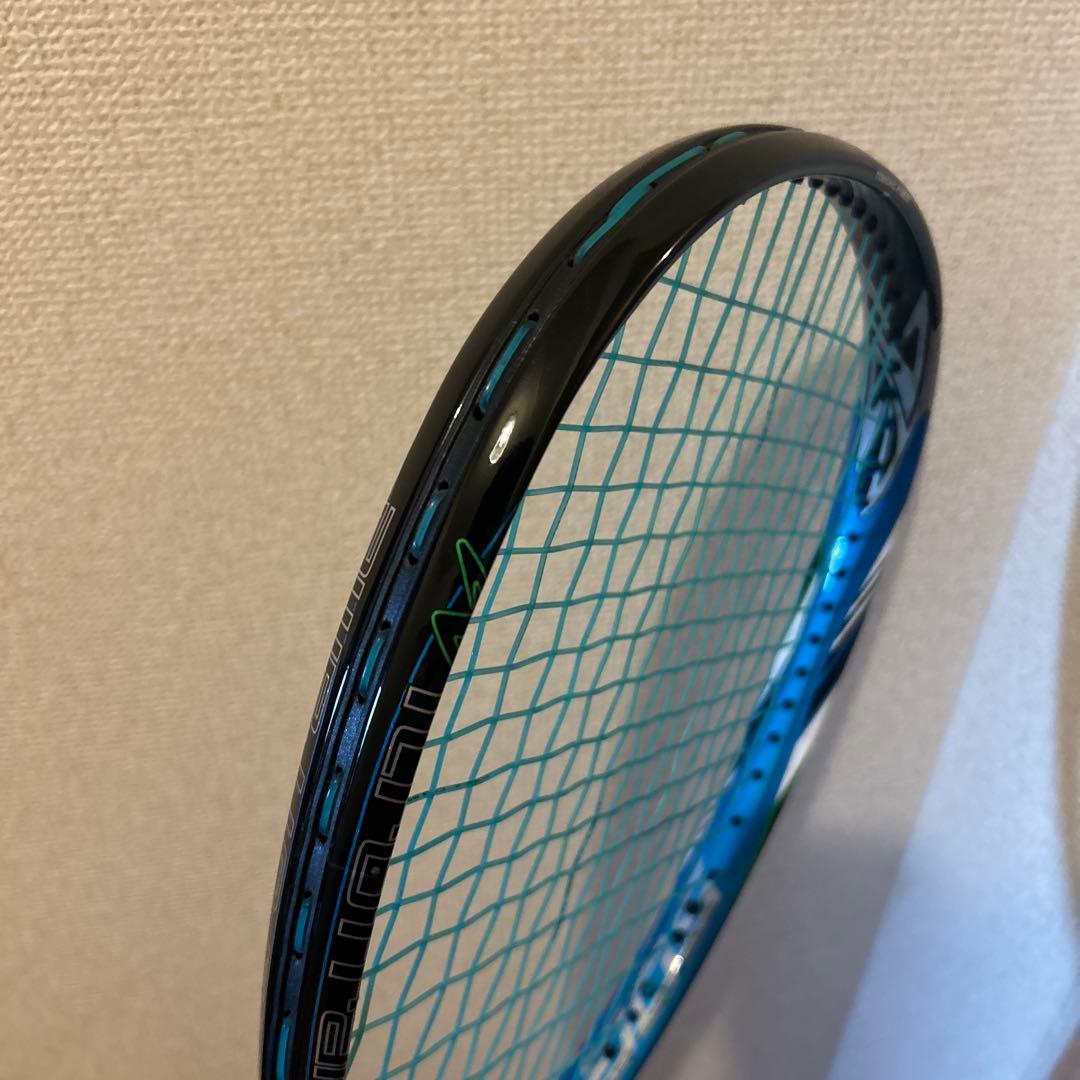 [美品最安値]NEXIGA 50G[おはぎ]