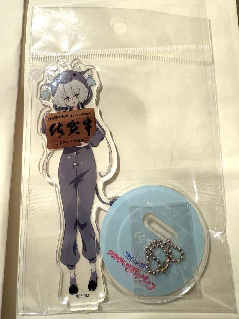 ゾンビランドサガ 紺野純子 アクリルスタンド 佐賀牛 JA