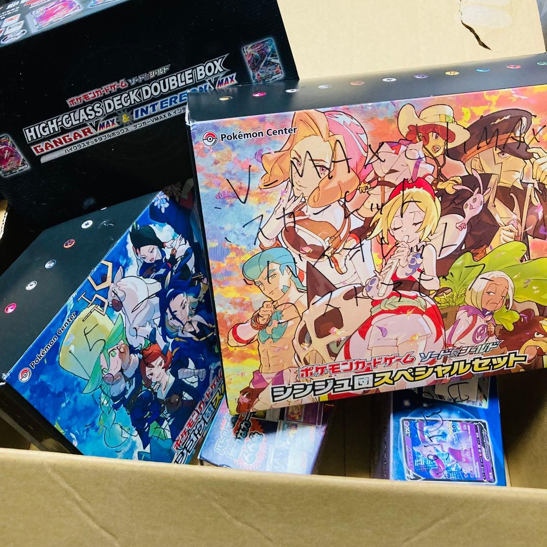 ポケモンカード