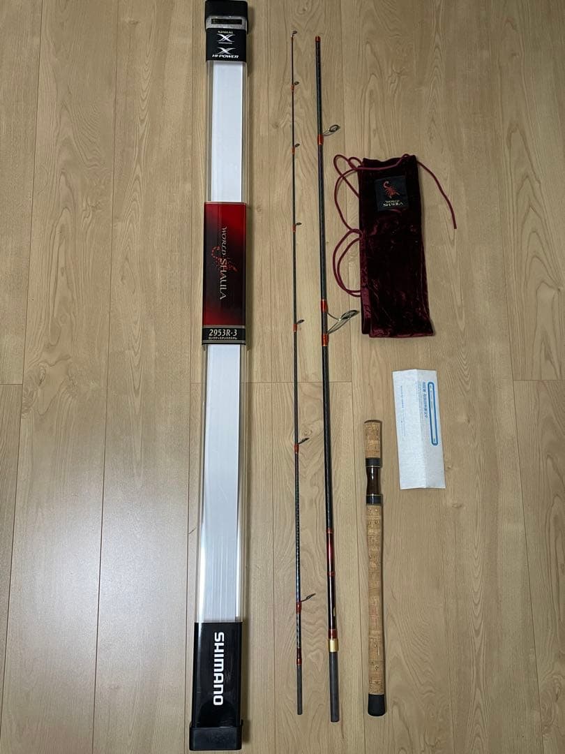 シマノ　ワールドシャウラ　2953R-3　赤シャウラ