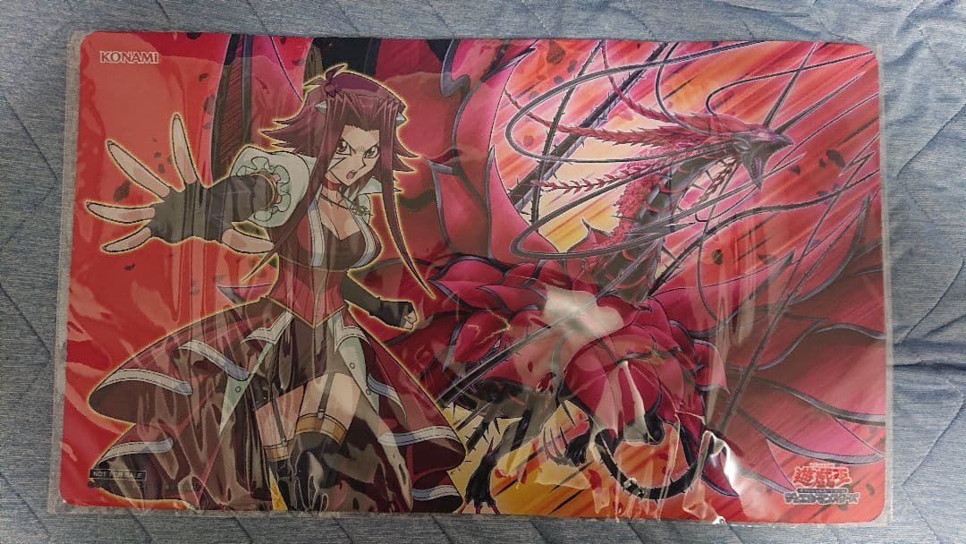 遊戯王　十六夜アキ プレイマット 未開封 公式 黒薔薇の破滅龍 TSUTAYA