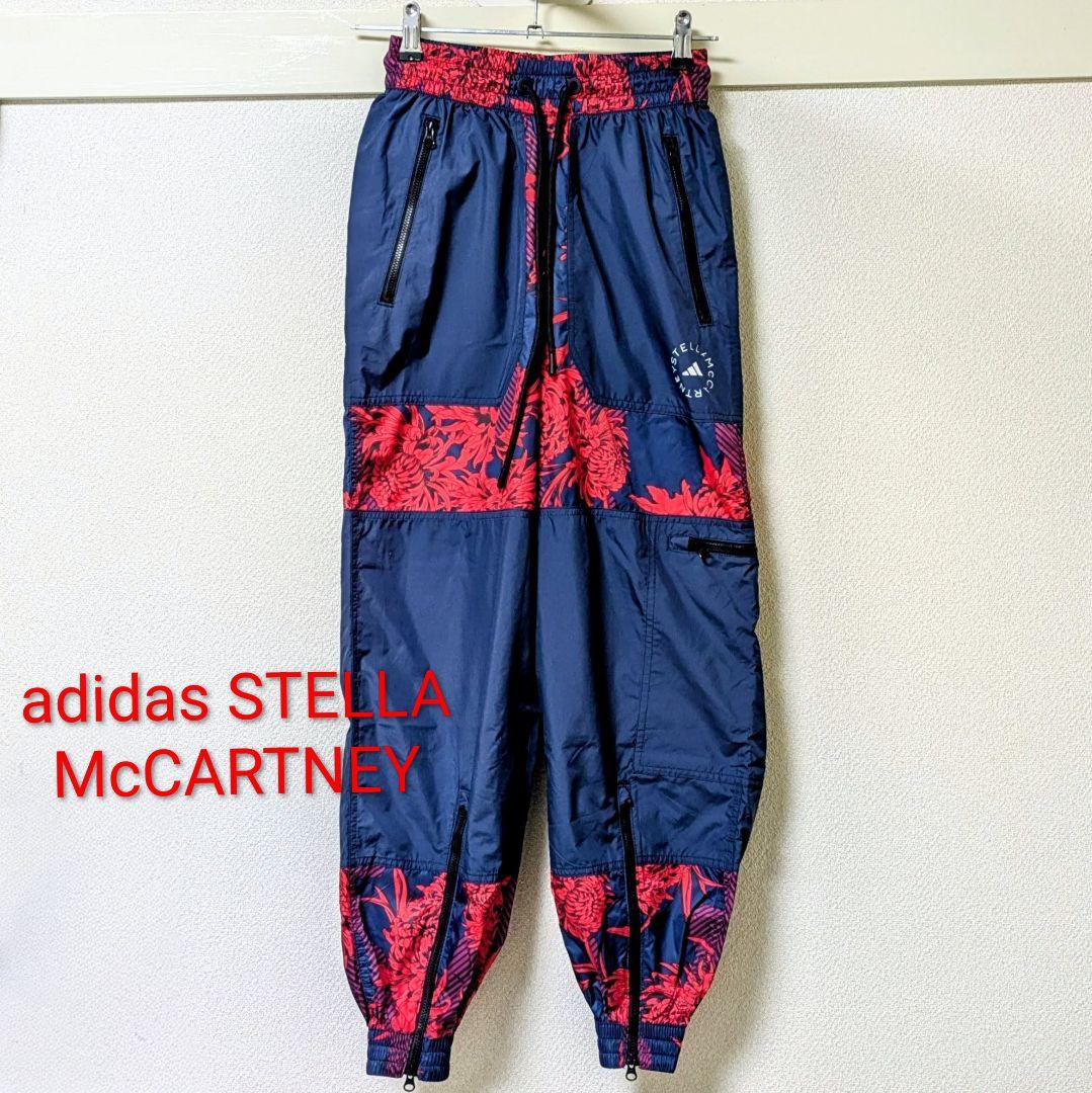 Adidas by Stella McCartney　パンツ