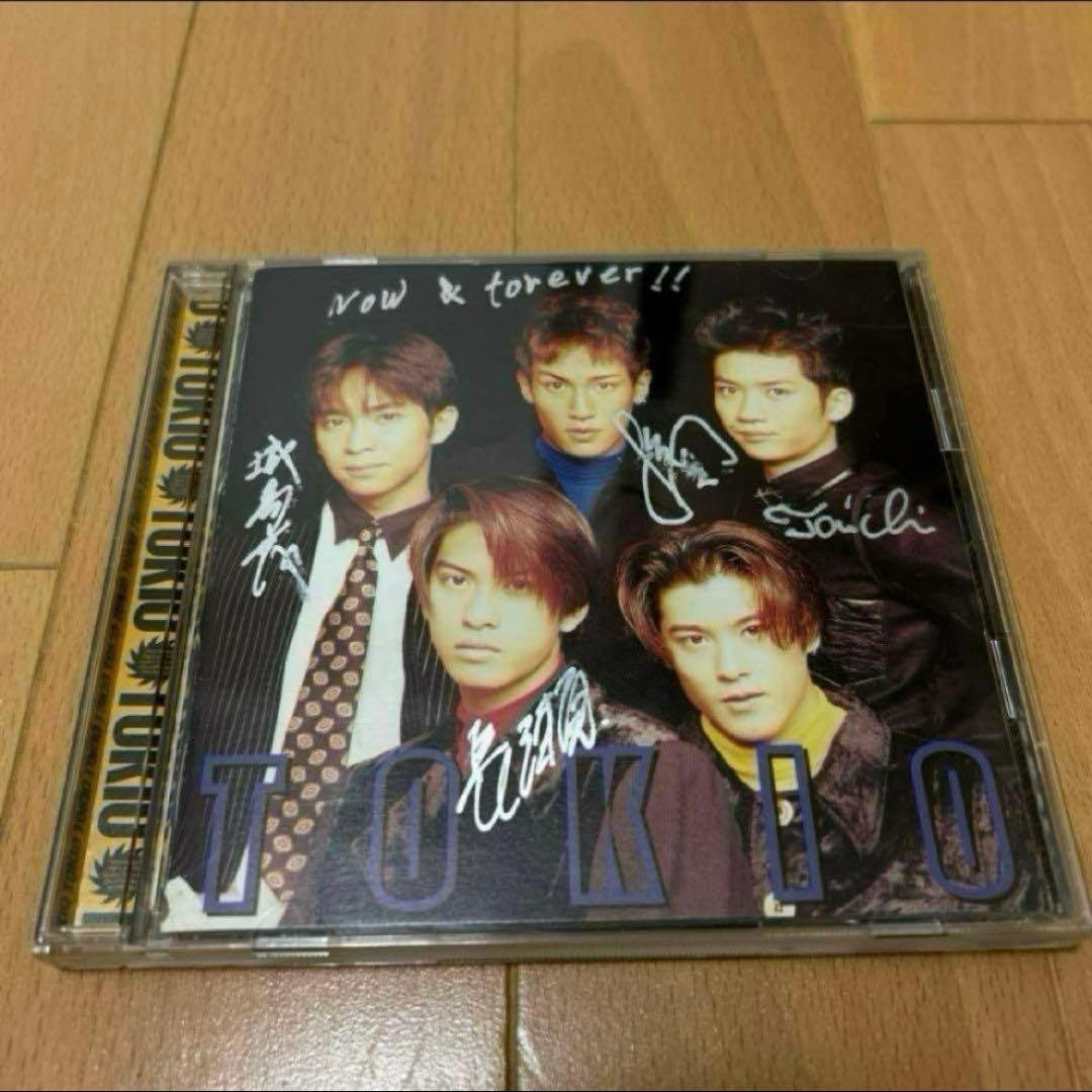TOKIO 直筆サインCD