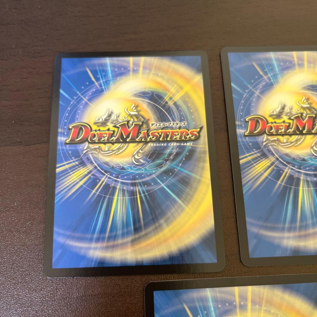 即日発送　流星のガイアッシュカイザー　神アート