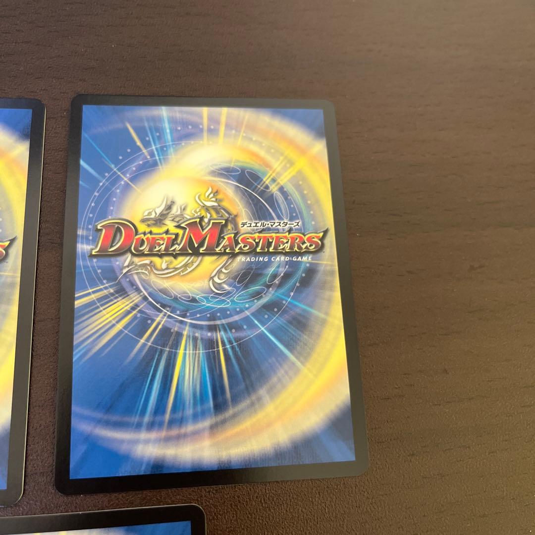 即日発送　流星のガイアッシュカイザー　神アート