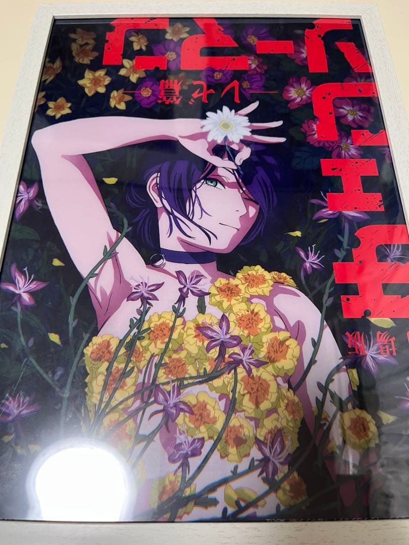 劇場版　チェンソーマン　レゼ編　グッズセット