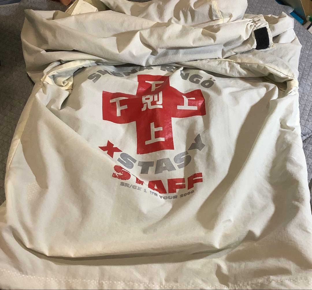 【非売品レア】椎名林檎　デビュー時　スタッフジャンバー　ジャージ　アパレル　３着