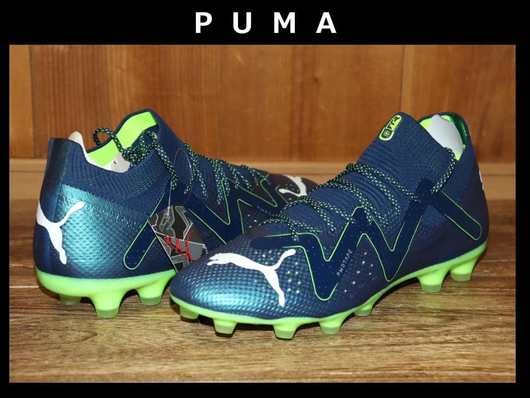 新品 プーマフューチャーアルティメット HG/AGサッカースパイク27.5cmⒽ