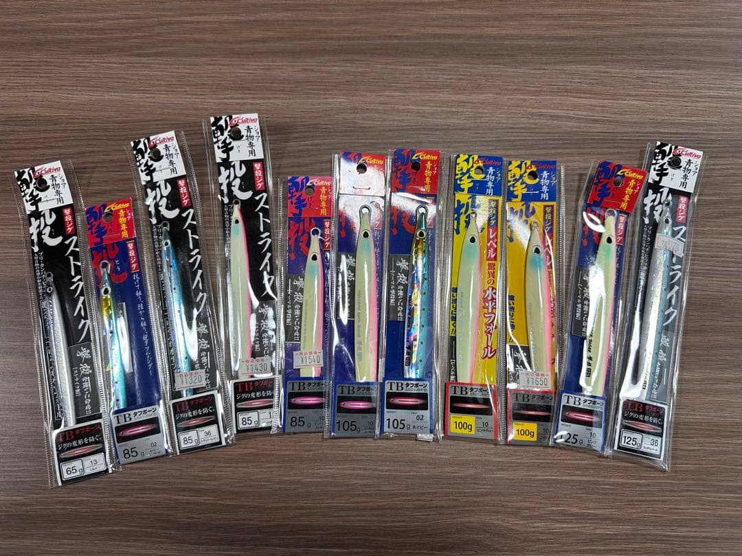 カルティバ　撃投ジグ