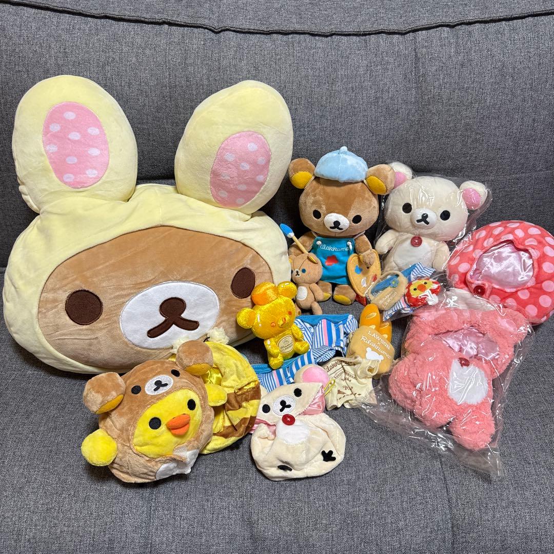 希少♡リラックマ　ローソンコラボ　ぬいぐるみ　着せ替えグッズ大量まとめ売り