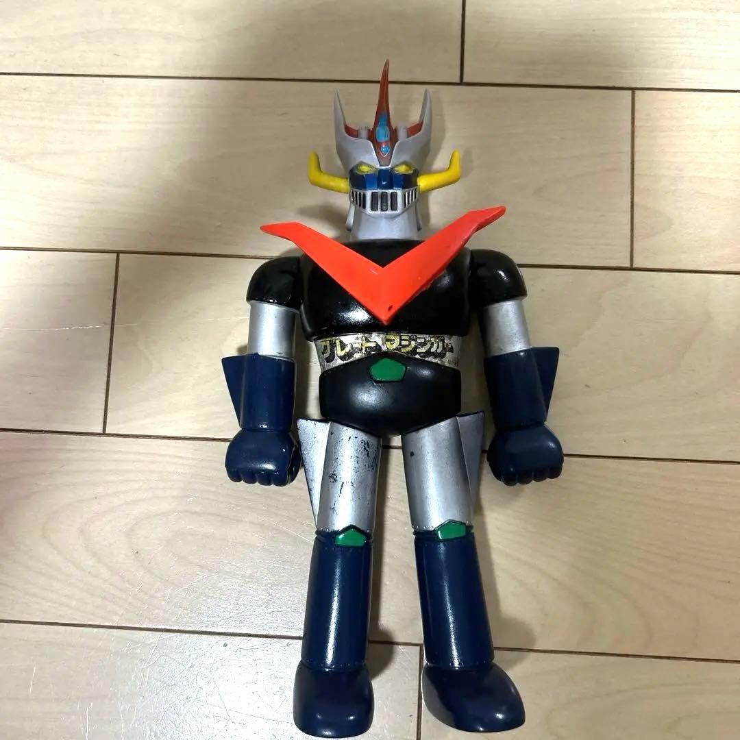 当時物！バンダイ グレートマジンガー　ソフビ