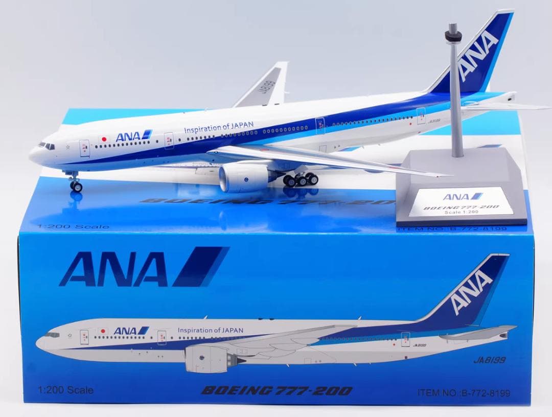 【新品・即納】ANA Boeing 777-200 1/200 JA8199