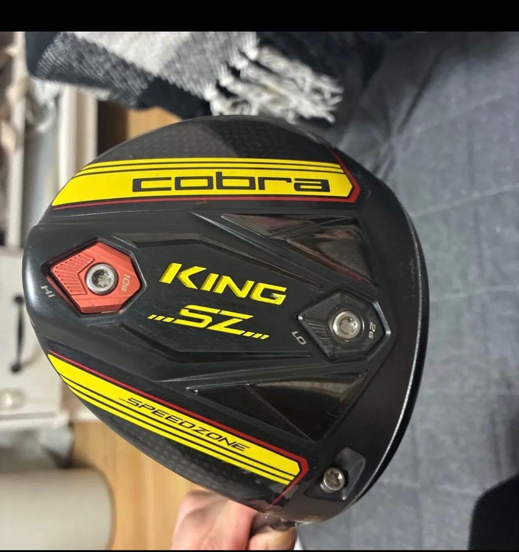 コブラ キング ドライバー SPEEDZONE KING SPEEDZONE