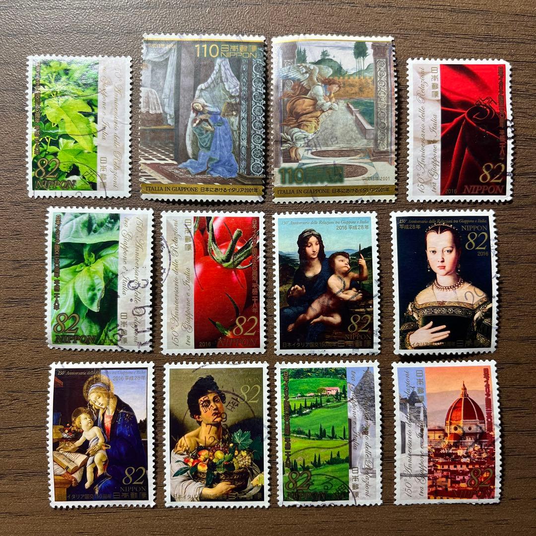 日本の古切手　美しいイタリア　12枚
