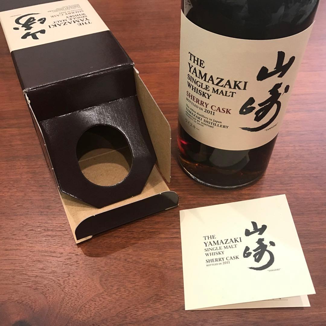 サントリー ウイスキー 山崎 シェリー