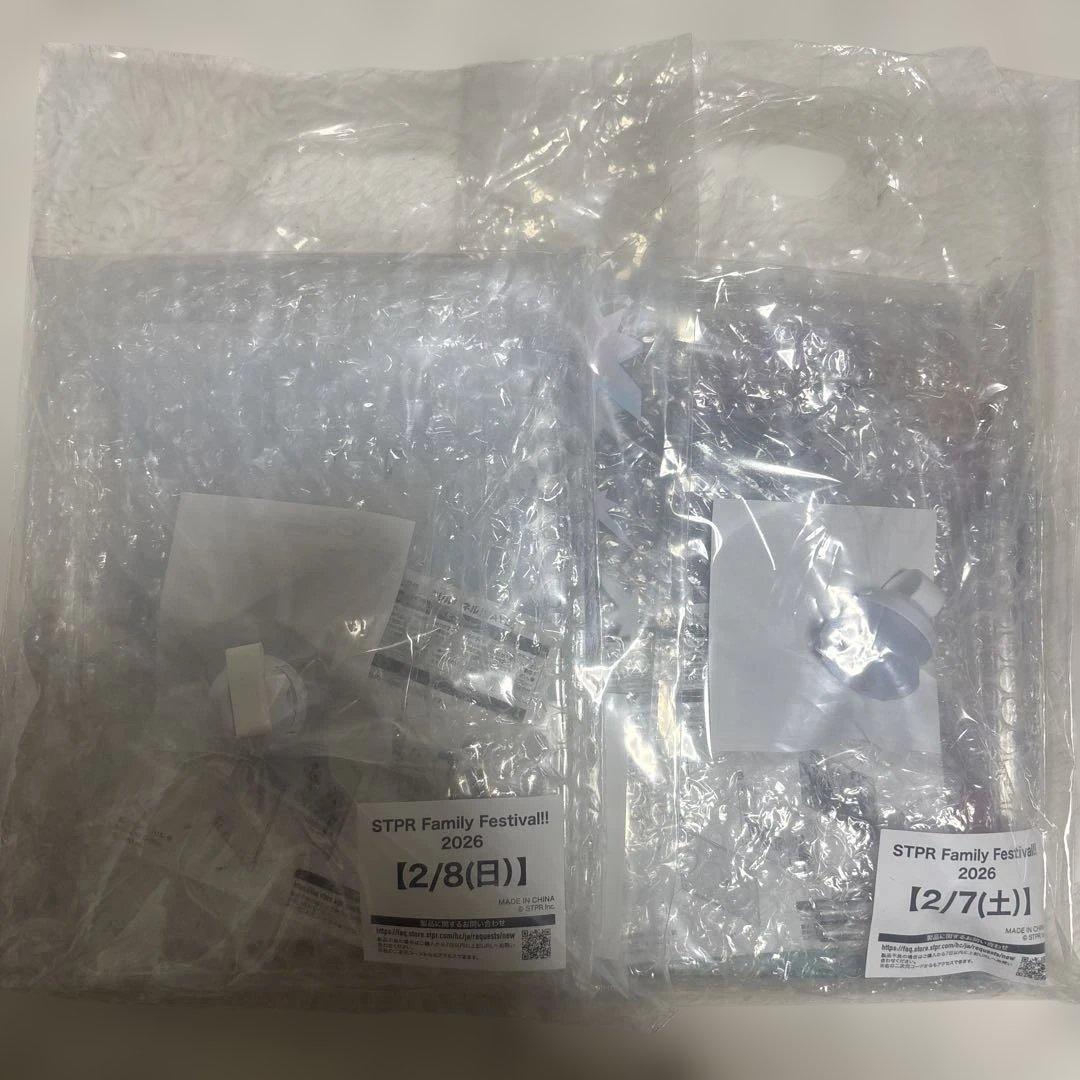 すとふぇす アプグレ 特典 2days 全セット