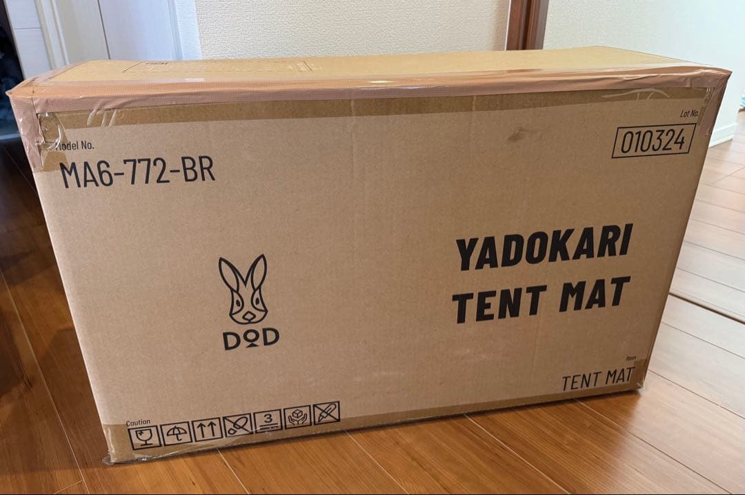 DOD ヤドカリテント用マット＋ヤドカリテント用グランドシート　新品未使用