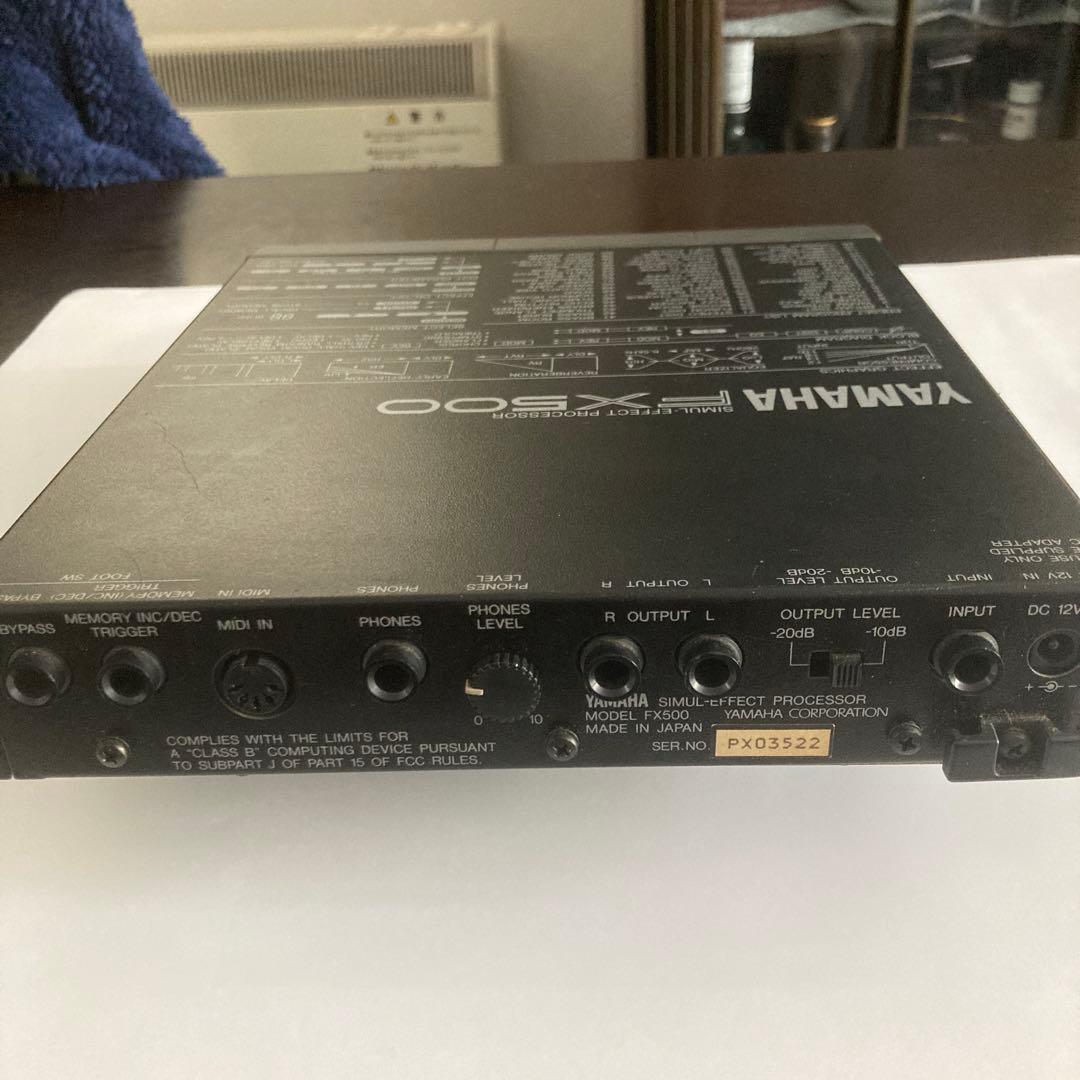YAMAHA FX500 シミュレーションエフェクトプロセッサー