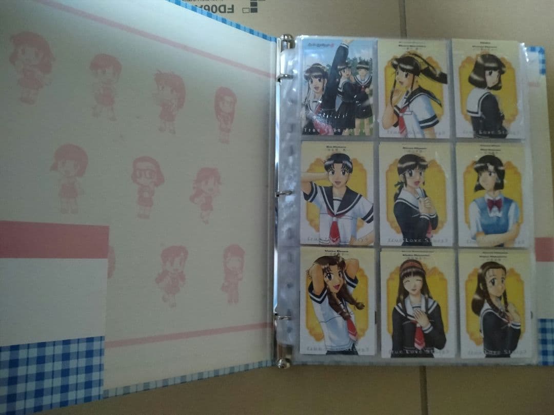 トゥルー・ラブストーリー2　トレーディングカード