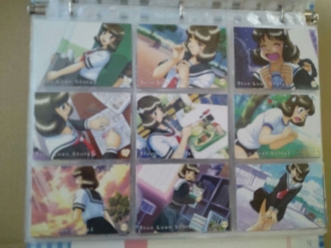 トゥルー・ラブストーリー2　トレーディングカード