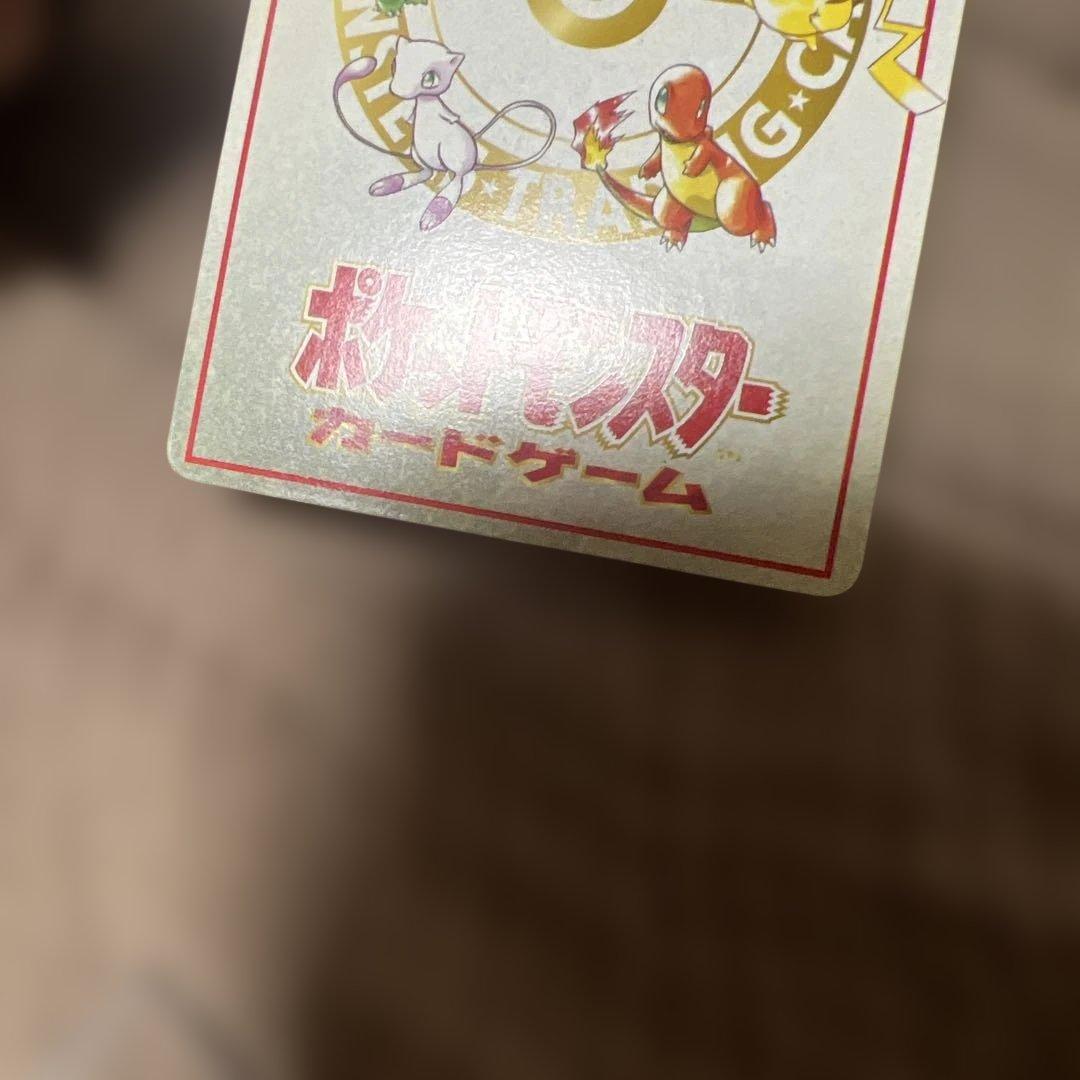 ポケモンカード　まとめ売り　オーヤマのピカチュウ マリィのプライドsr 長場雄