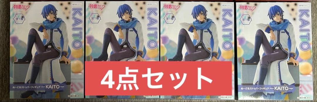 初音ミク ぬーどるストッパーフィギュア KAITO