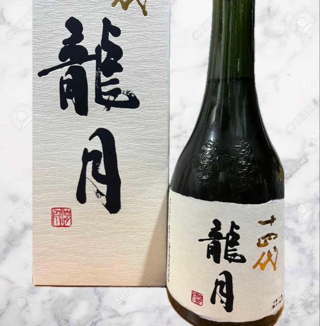 プレミアム　十四代 龍月　化粧箱月　純米大吟醸 斗瓶囲い 720ml 2025