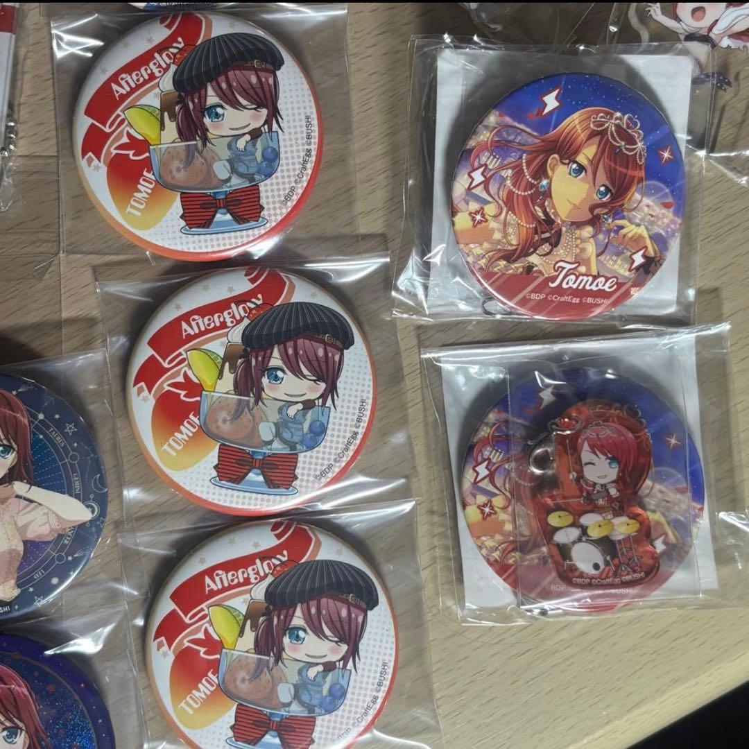 バンドリ　宇多川巴　グッズ　まとめ売り　7月まで