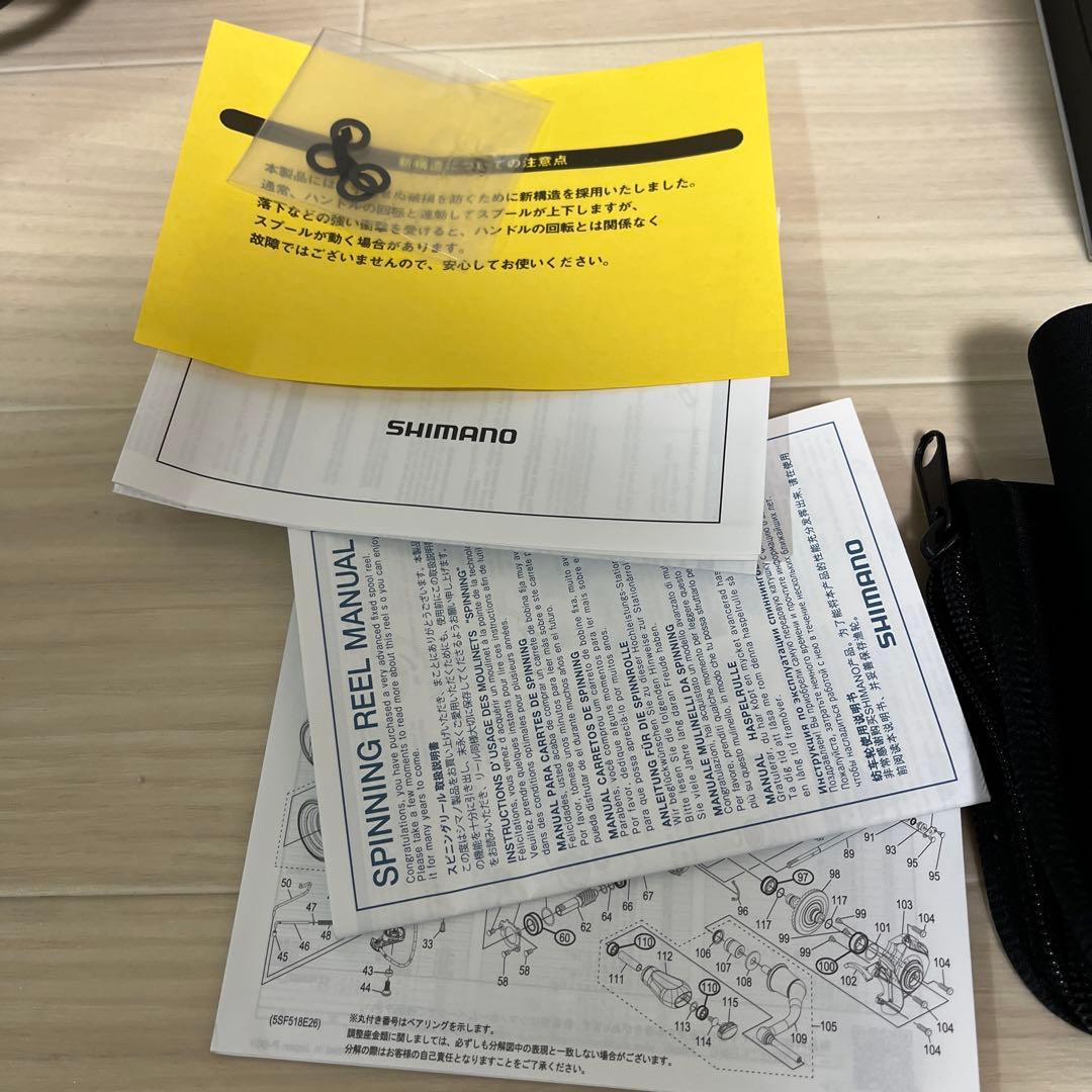 22ステラ c3000SDH ラーテル77mh エギングセット