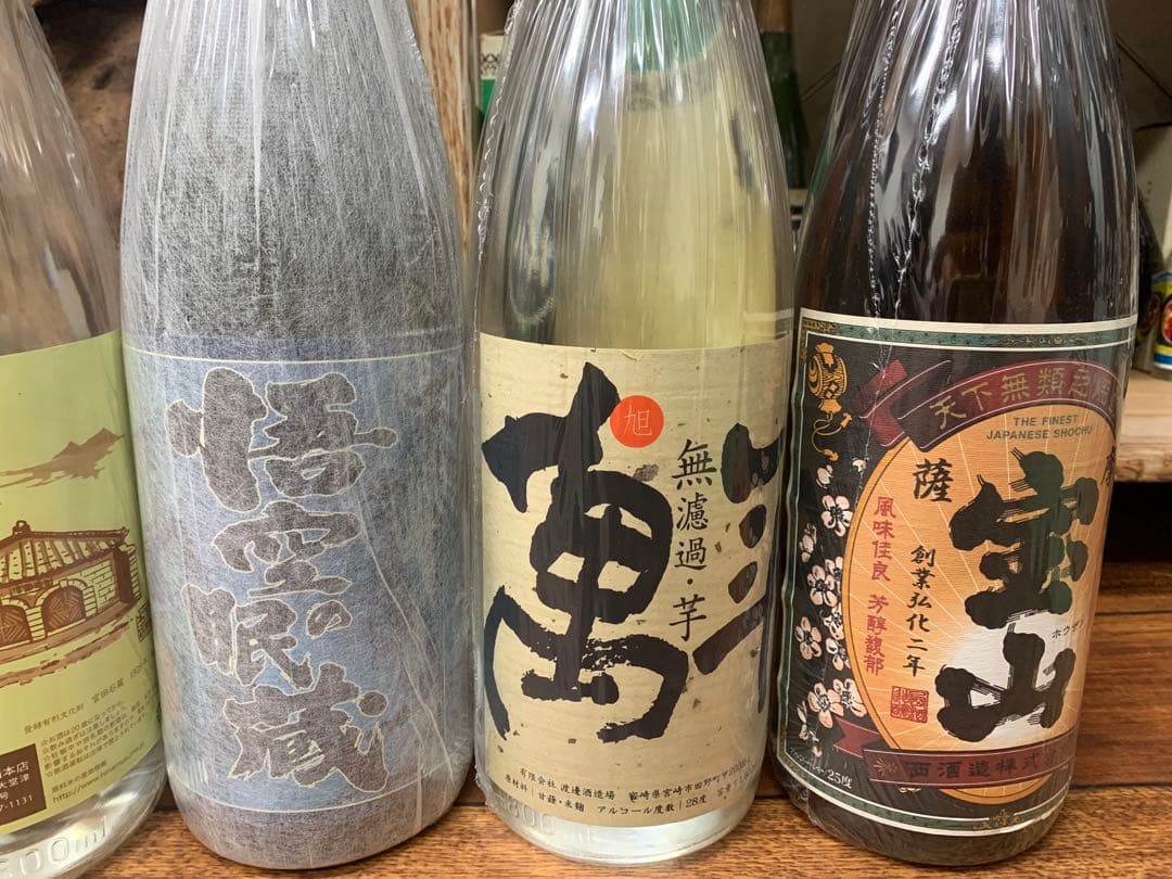 焼酎6本セット　25度 1800ml