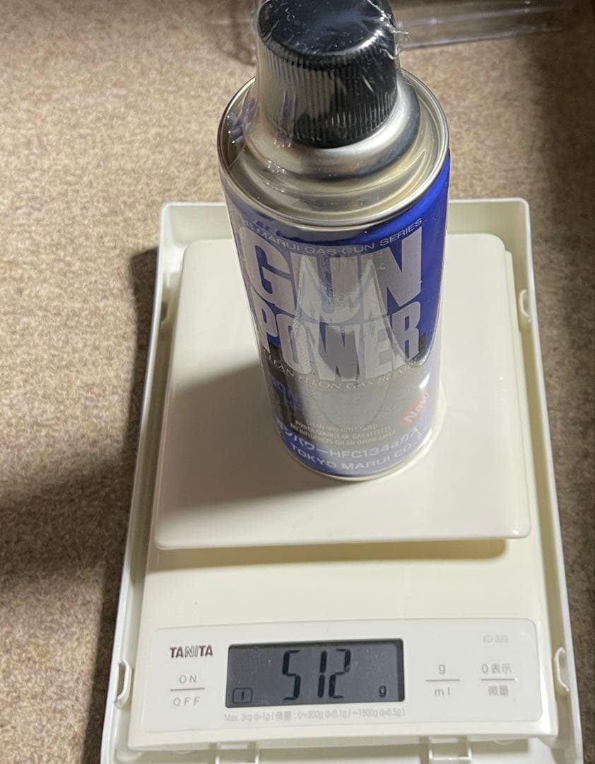 【新品未開封１０本】東京マルイ ガンパワー HFC134aガス