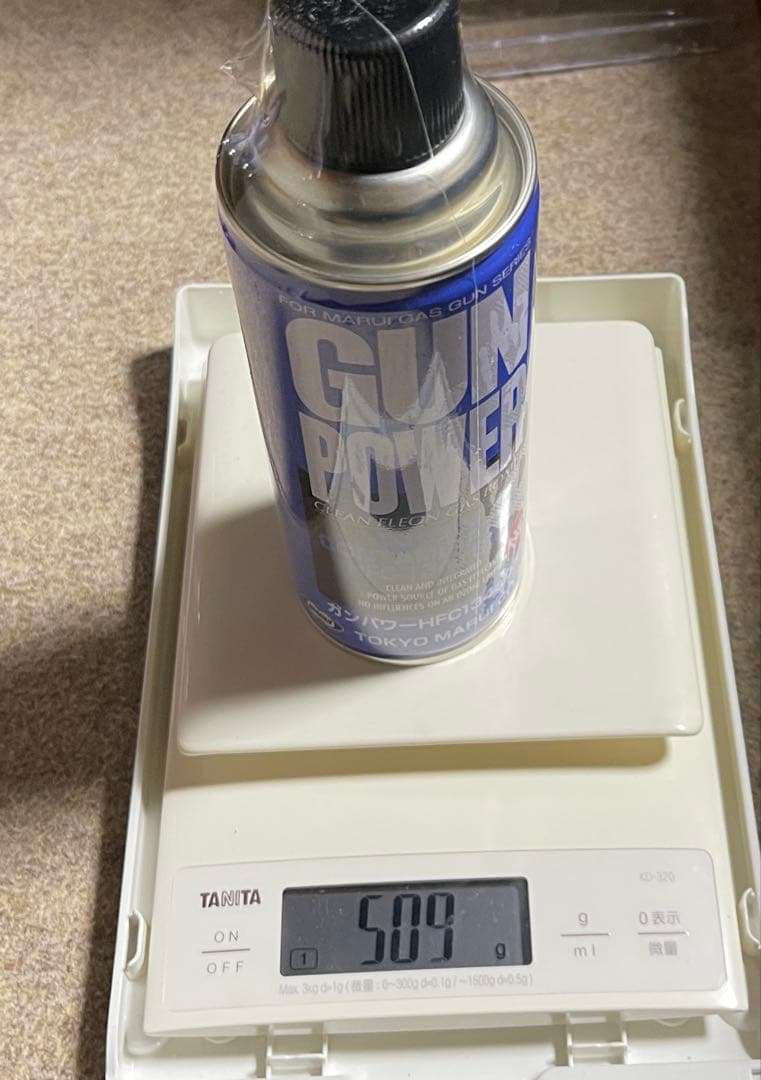 【新品未開封１０本】東京マルイ ガンパワー HFC134aガス