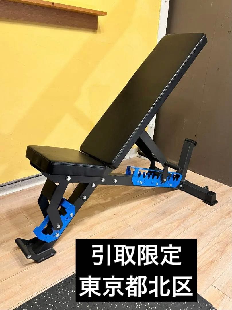 アジャスタブルベンチ 引取限定 東京都北区 Magic Life