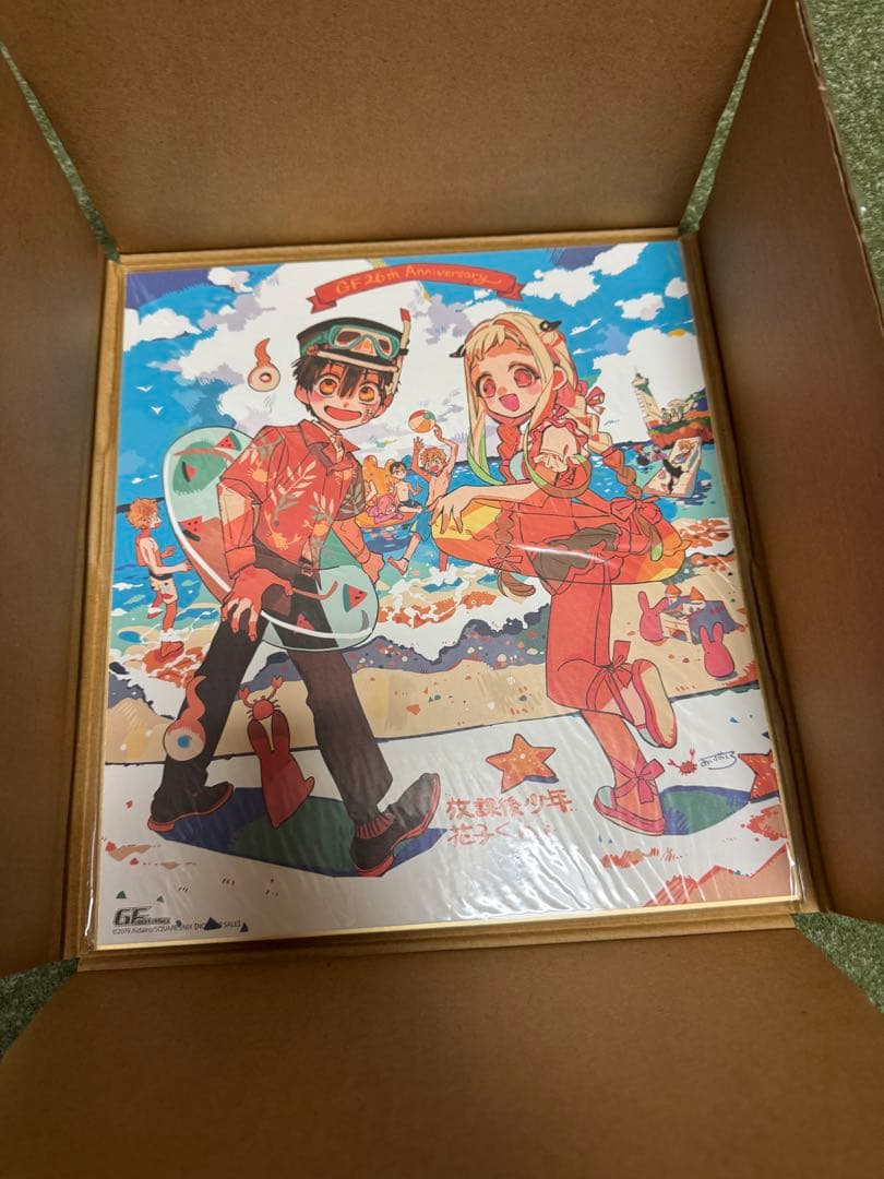 未開封品★地縛少年花子くん 応募者全員サービス 色紙 あいだいろ 26周年