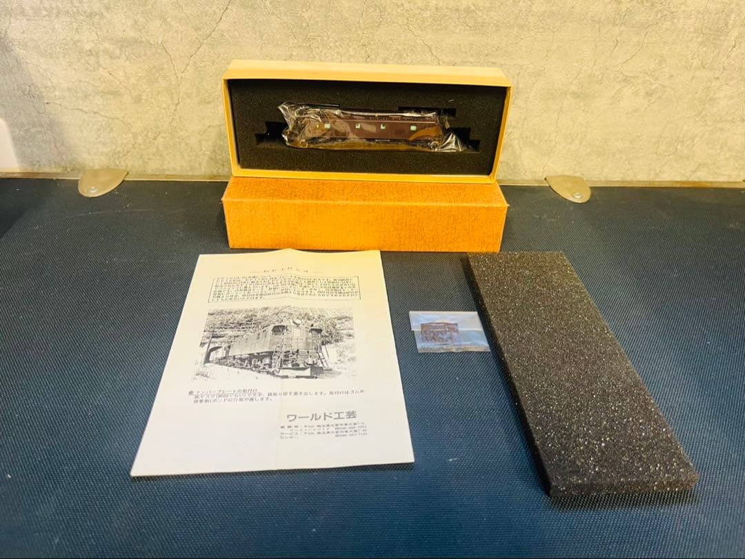 ★新品/未使用★ワールド工芸　国鉄 EF16(24号機)★Nゲージ