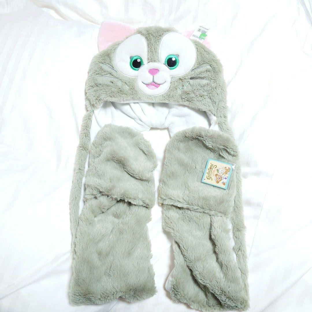 ジェラトーニ　マフラー　帽子　　香港ディズニー