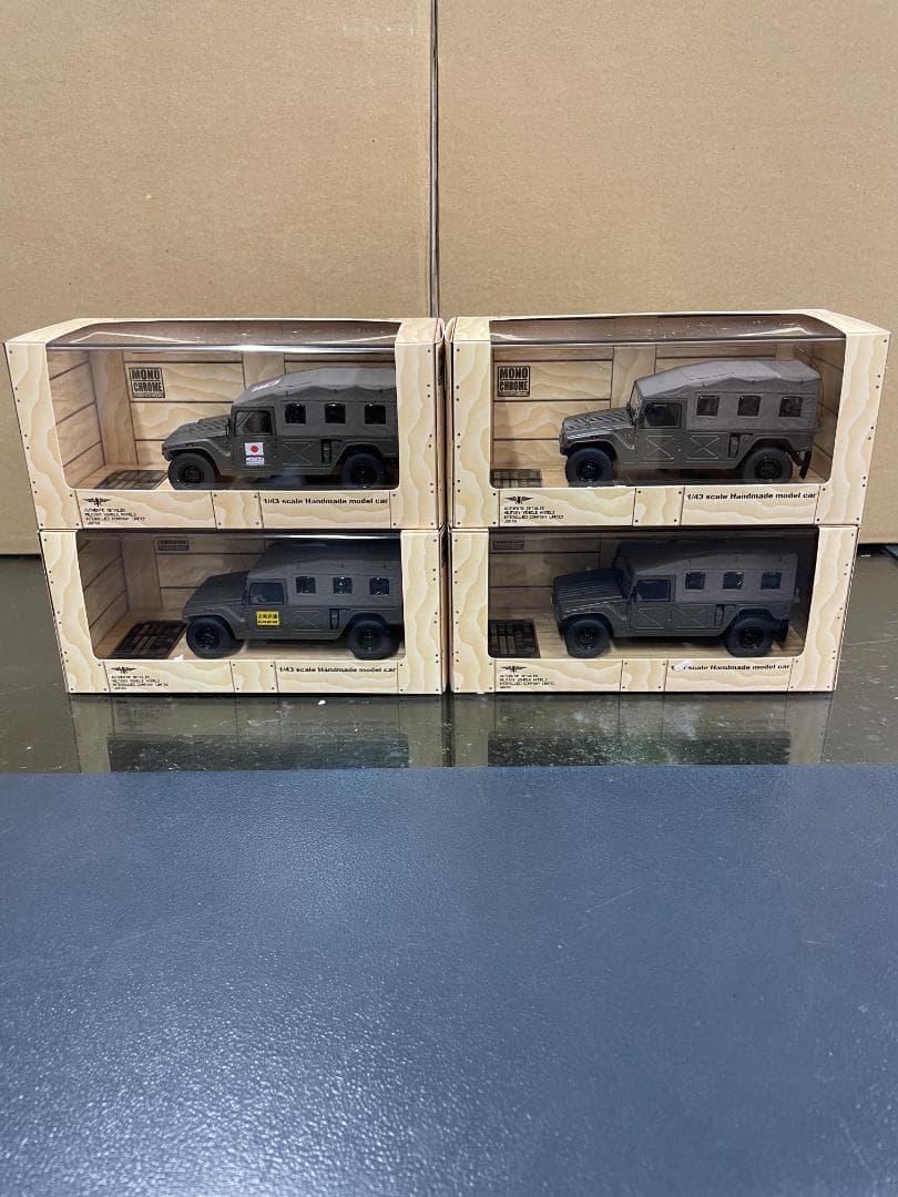 モノクローム JG02 1/43 陸上自衛隊 高機動車 4個セット ミニカー