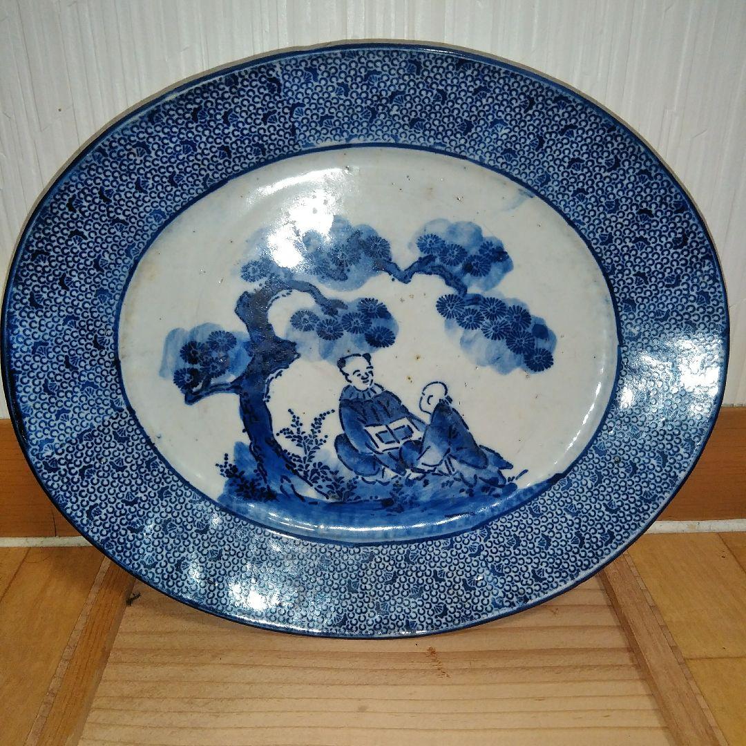 幕末～明治期　古伊万里　染付　見込みに唐人図　微塵唐草文　山水人物図　24cm