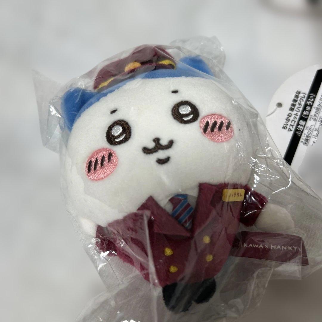 匿名配送　ちいかわ　ハチワレ　阪急電車なマスコット　２個セット　未開封タグ付き