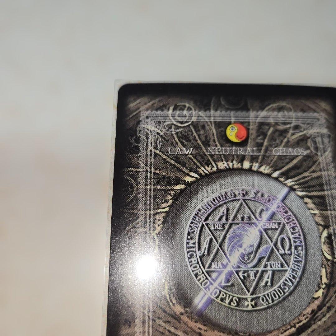 真女神転生　TCG ナジャ