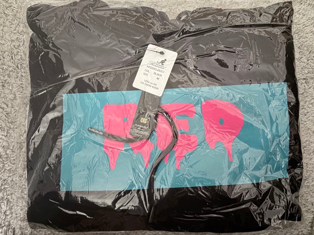 入野自由 KANGOL REWARD コラボプルオーバーパーカー