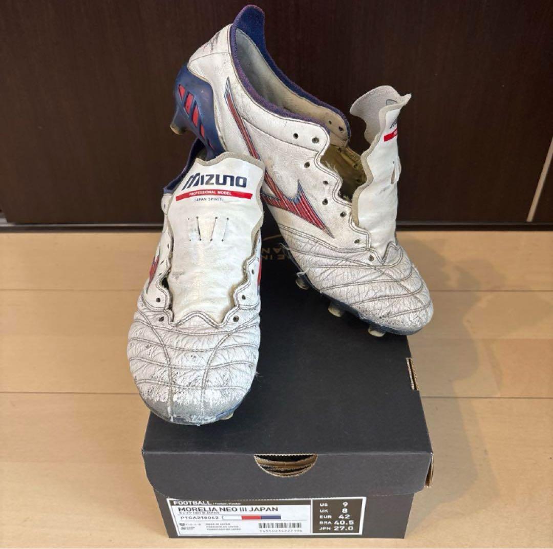 ミズノ　モレリアネオ