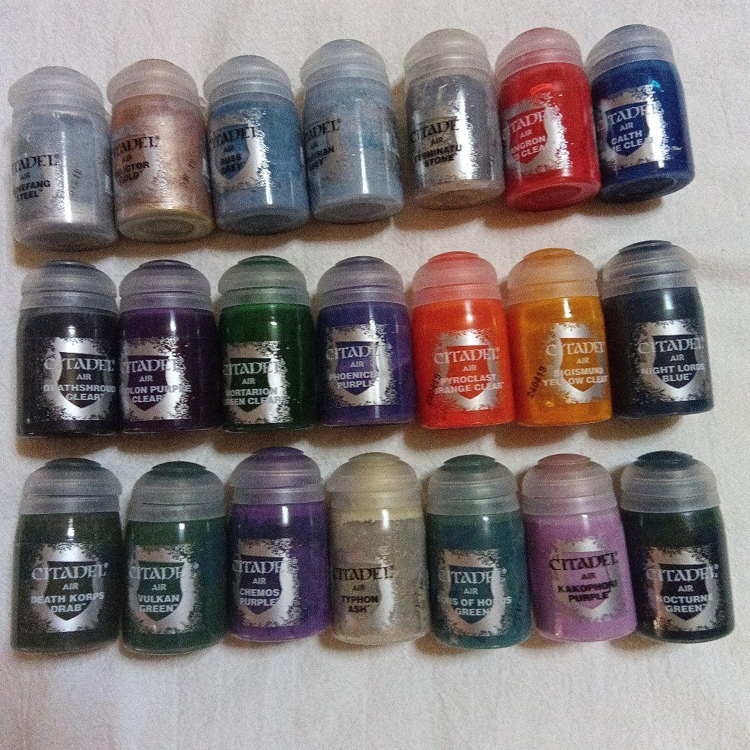 シタデル　シタデルエアーカラー２１色Ｃセット