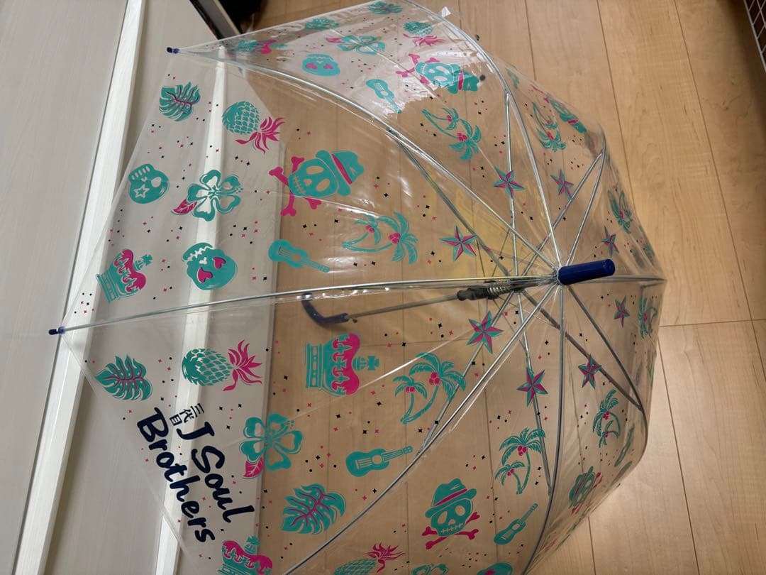 三代目JSoul brothers レアなビニール傘