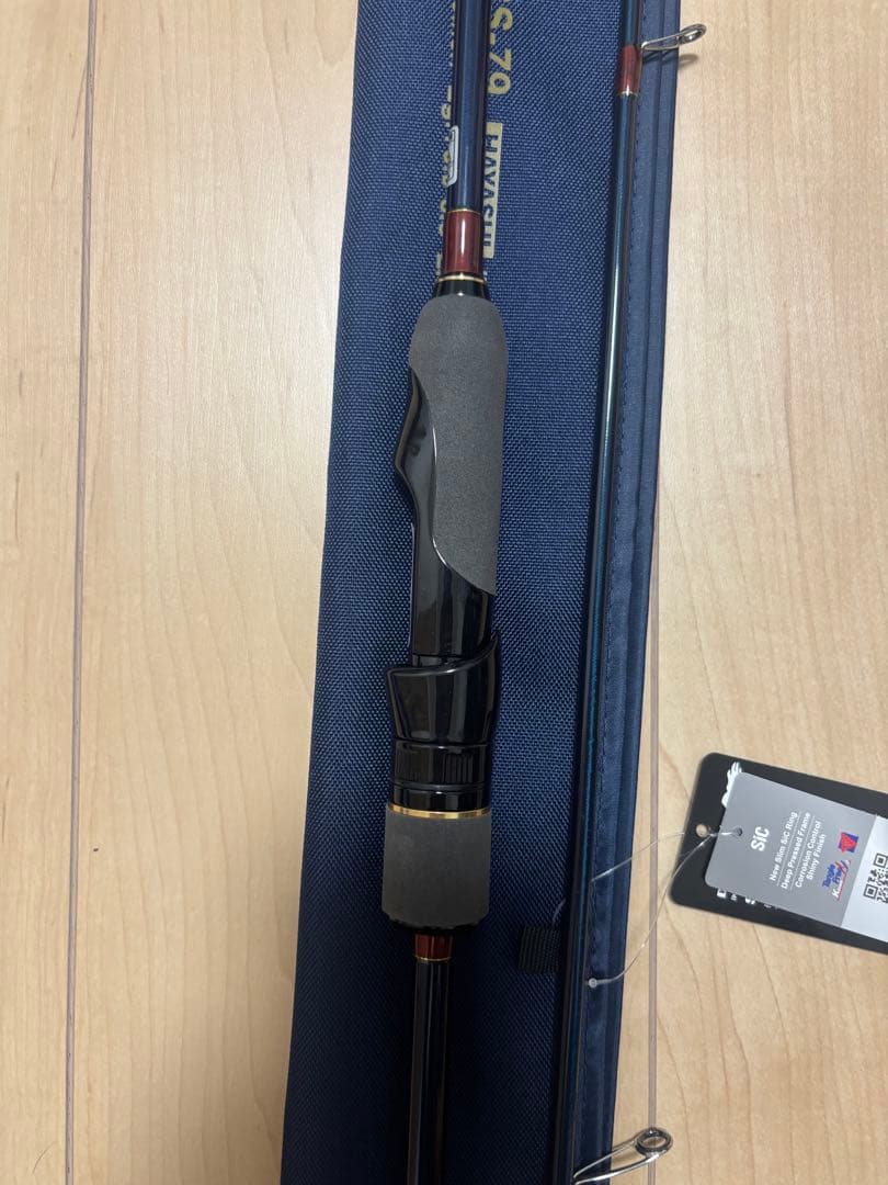 サルスティック79 HSS-79 未使用品