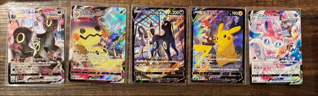 ピカチュウv csr など