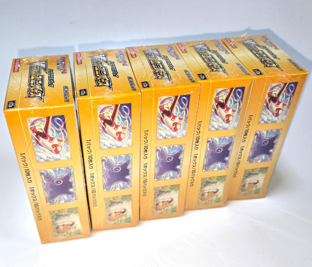 VSTARユニバース シュリンク付き 旧型 5BOX シュリンク付き