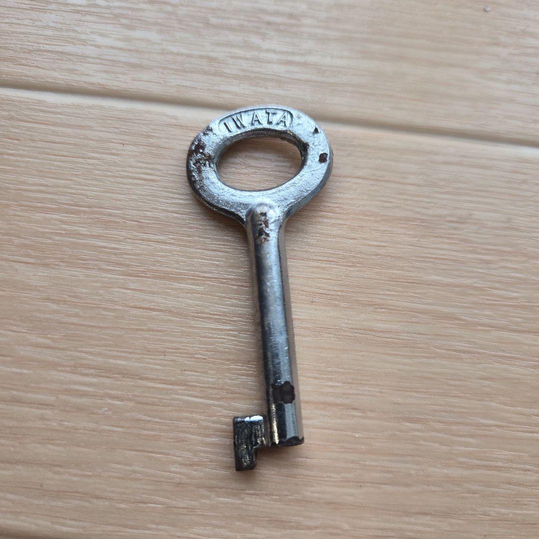 国鉄　IWATA TOKYO　鉄道コレクション