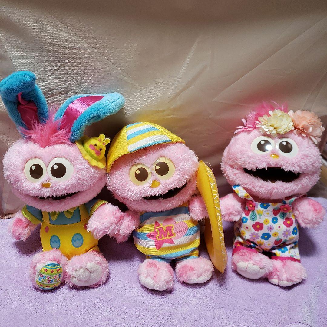 モッピー　USJ　ぬいぐるみ